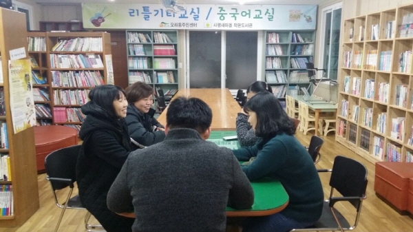 크기변환_사평_오사독서회창립_20160218 (2).jpg