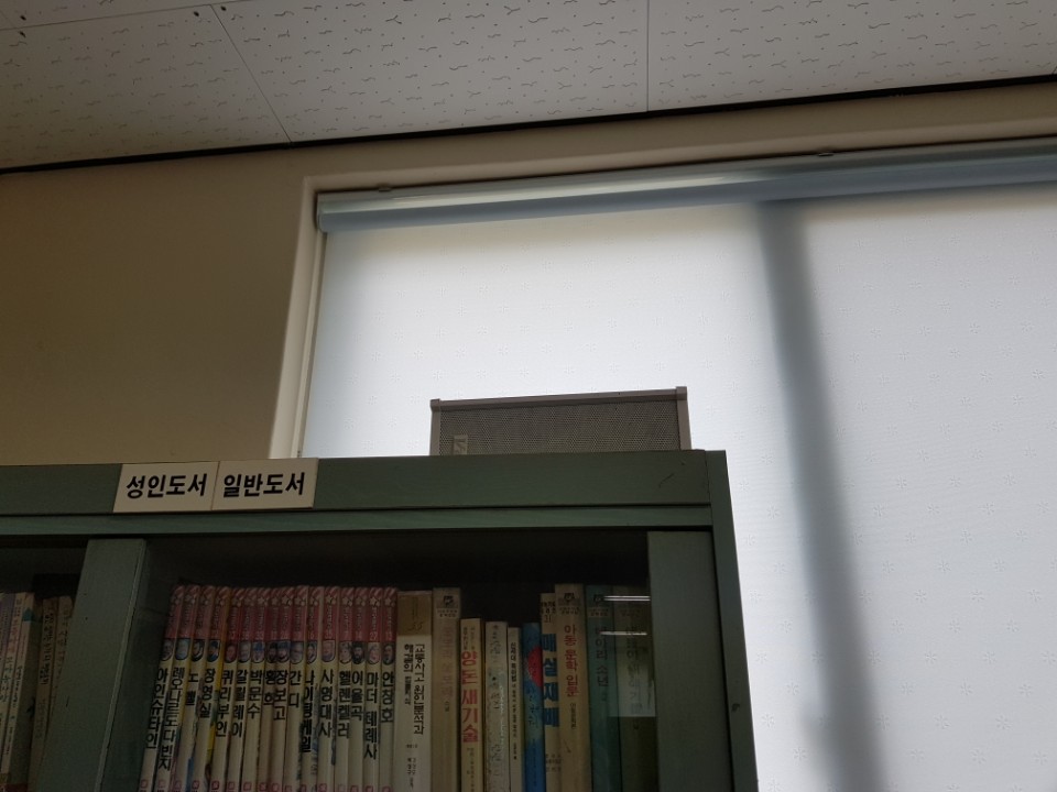KakaoTalk_20180517_114527678.jpg