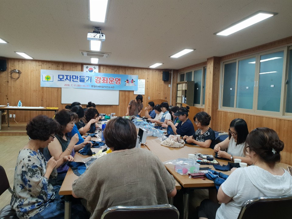 문고18 강좌_모자사진 (1).jpeg