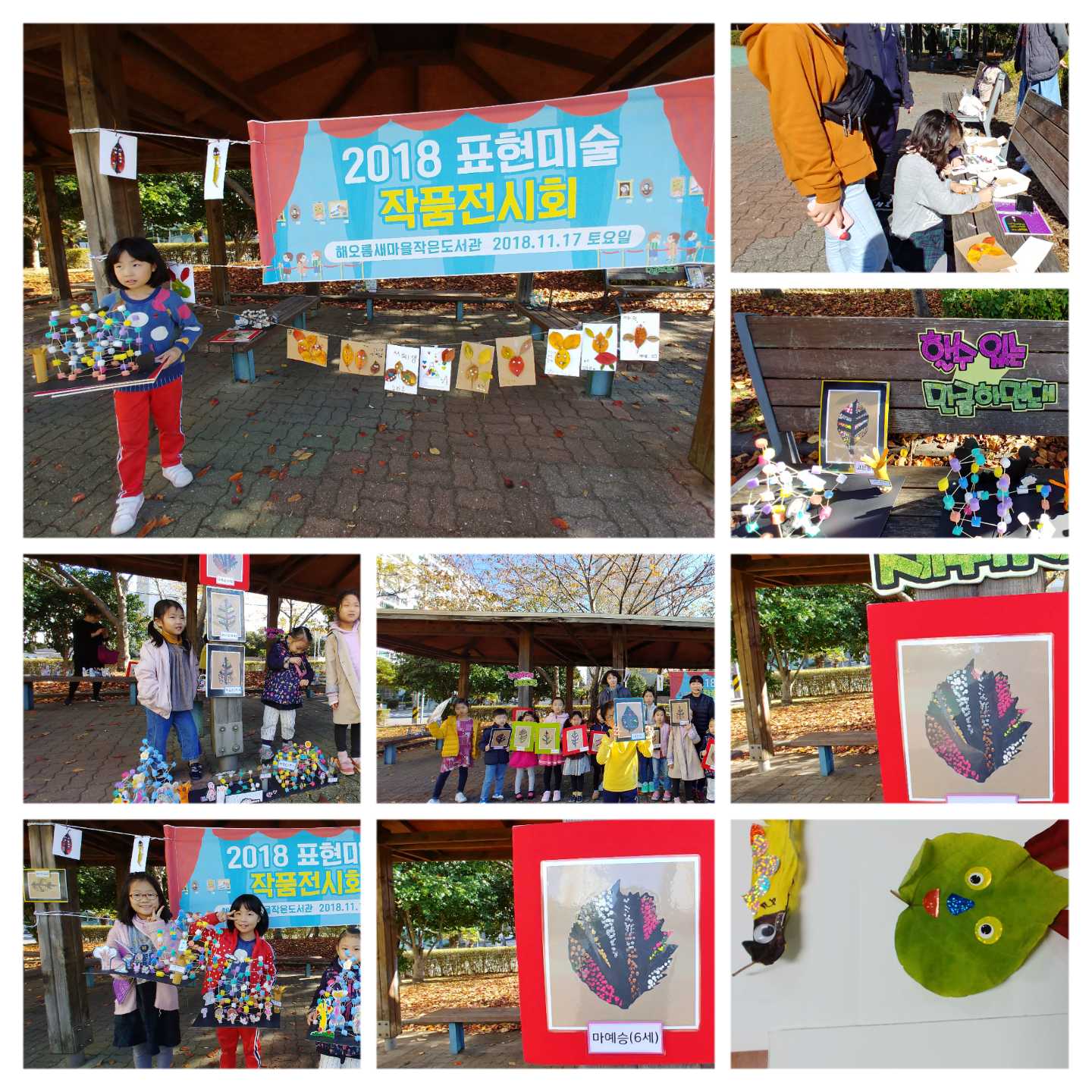 사본 -photo+2210+18-18-10.jpg