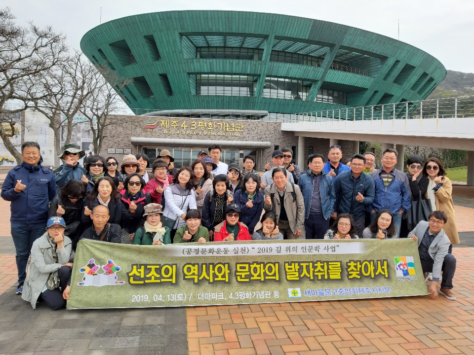 KakaoTalk_20190415_090123784.jpg