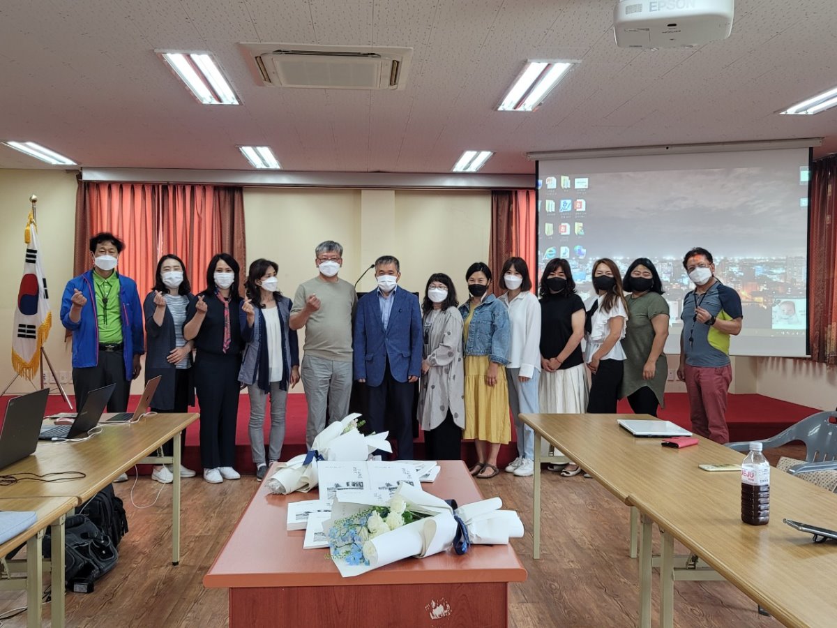 전자책 만들기 출판 및 등록 기념식