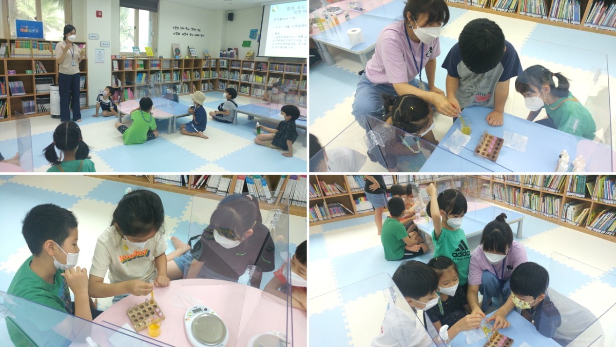 eb34daaa31c80e5067413b08ea3c8f3bd99f86ab