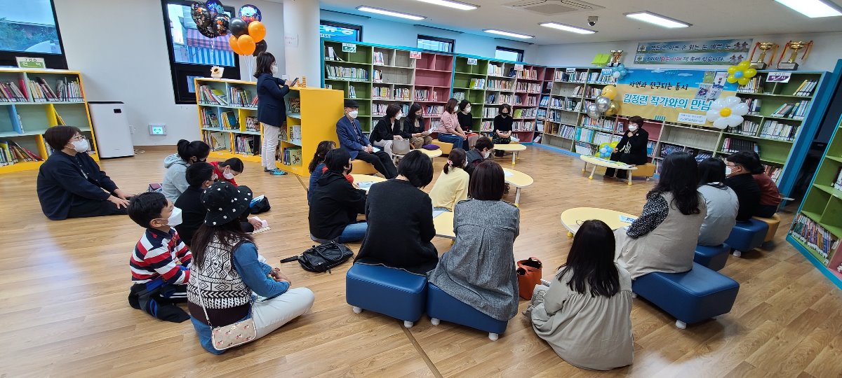 KakaoTalk_20211031_171056312