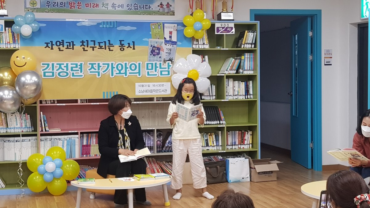 KakaoTalk_20211031_232130241_01