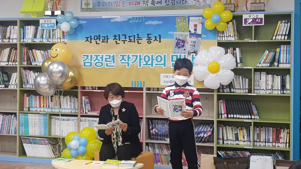 KakaoTalk_20211031_232130241_02