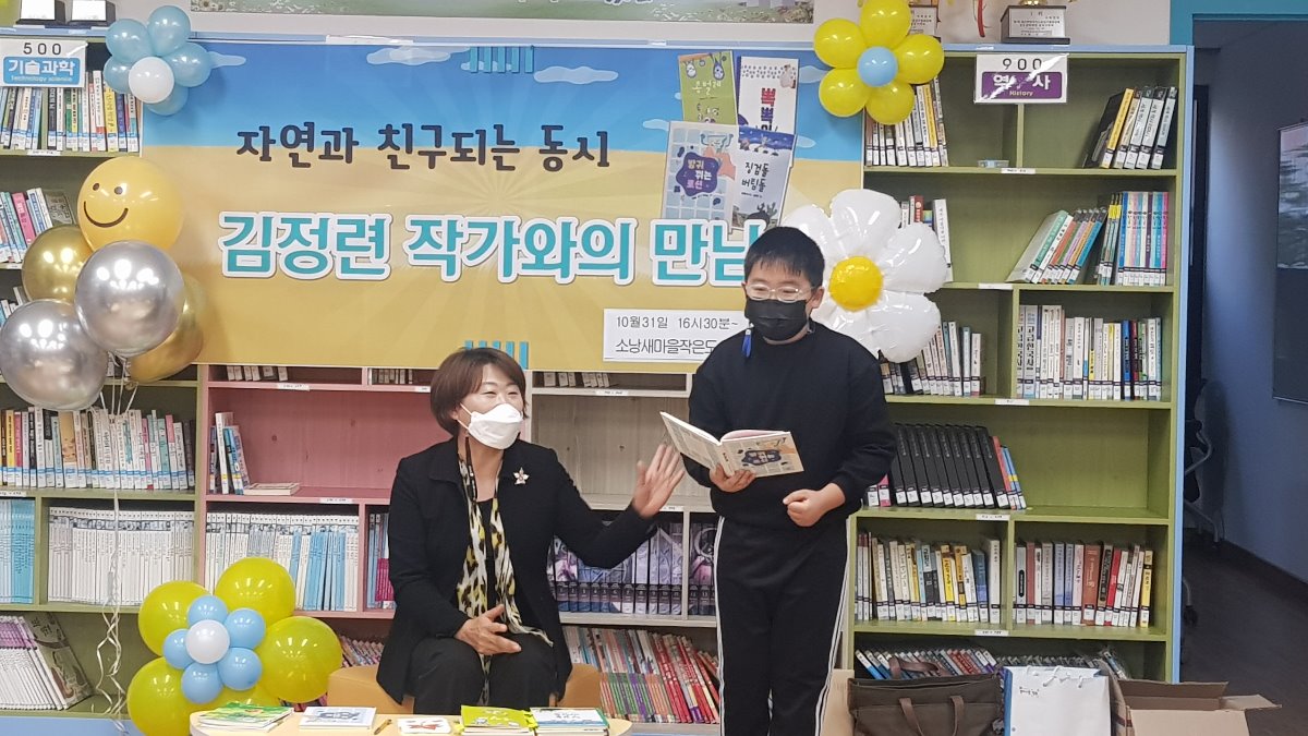 KakaoTalk_20211031_232130241_03