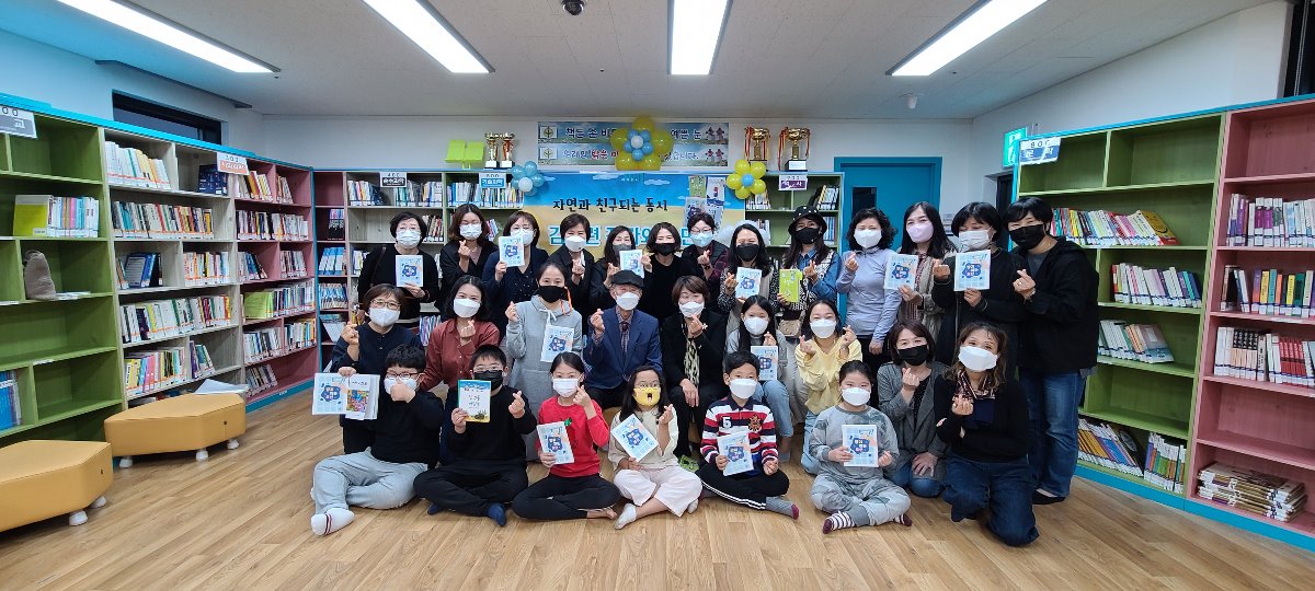 KakaoTalk_20211031_180907433