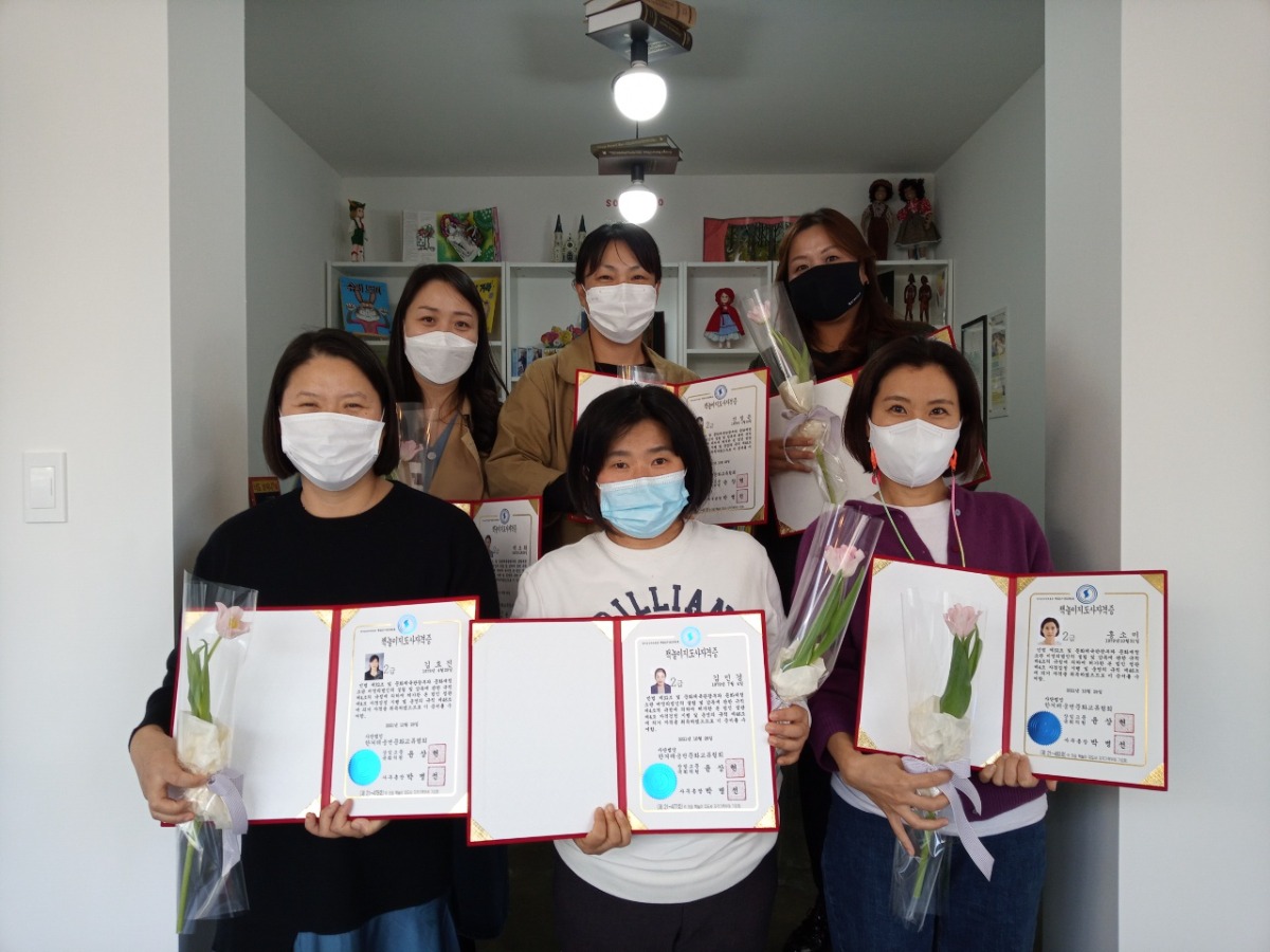 KakaoTalk_20220124_132825329_02