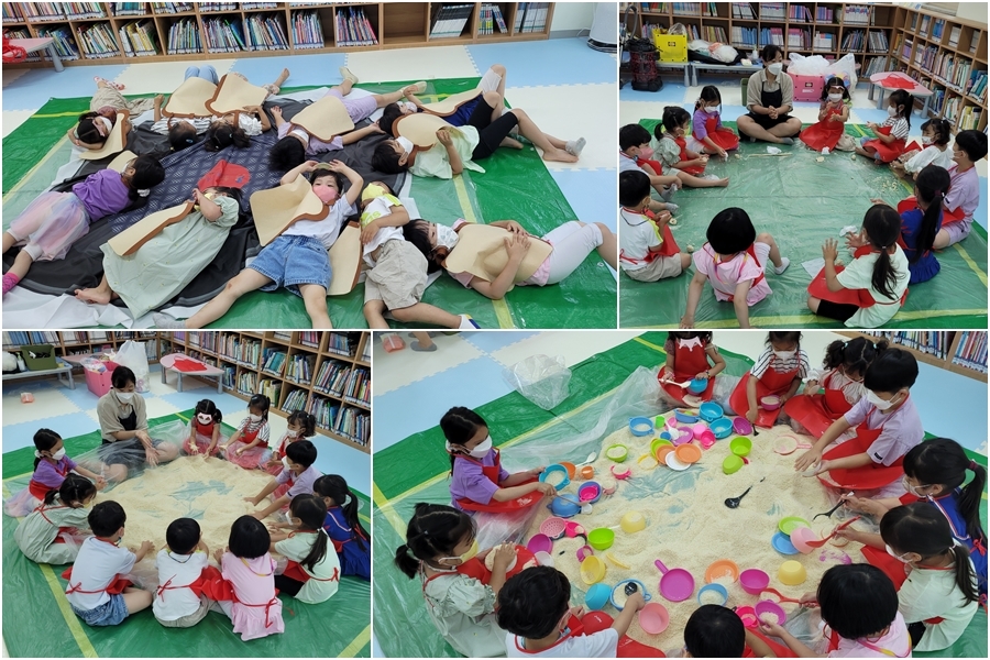 74470b1b13afa571d6915a3bdb74a0bbf954c319