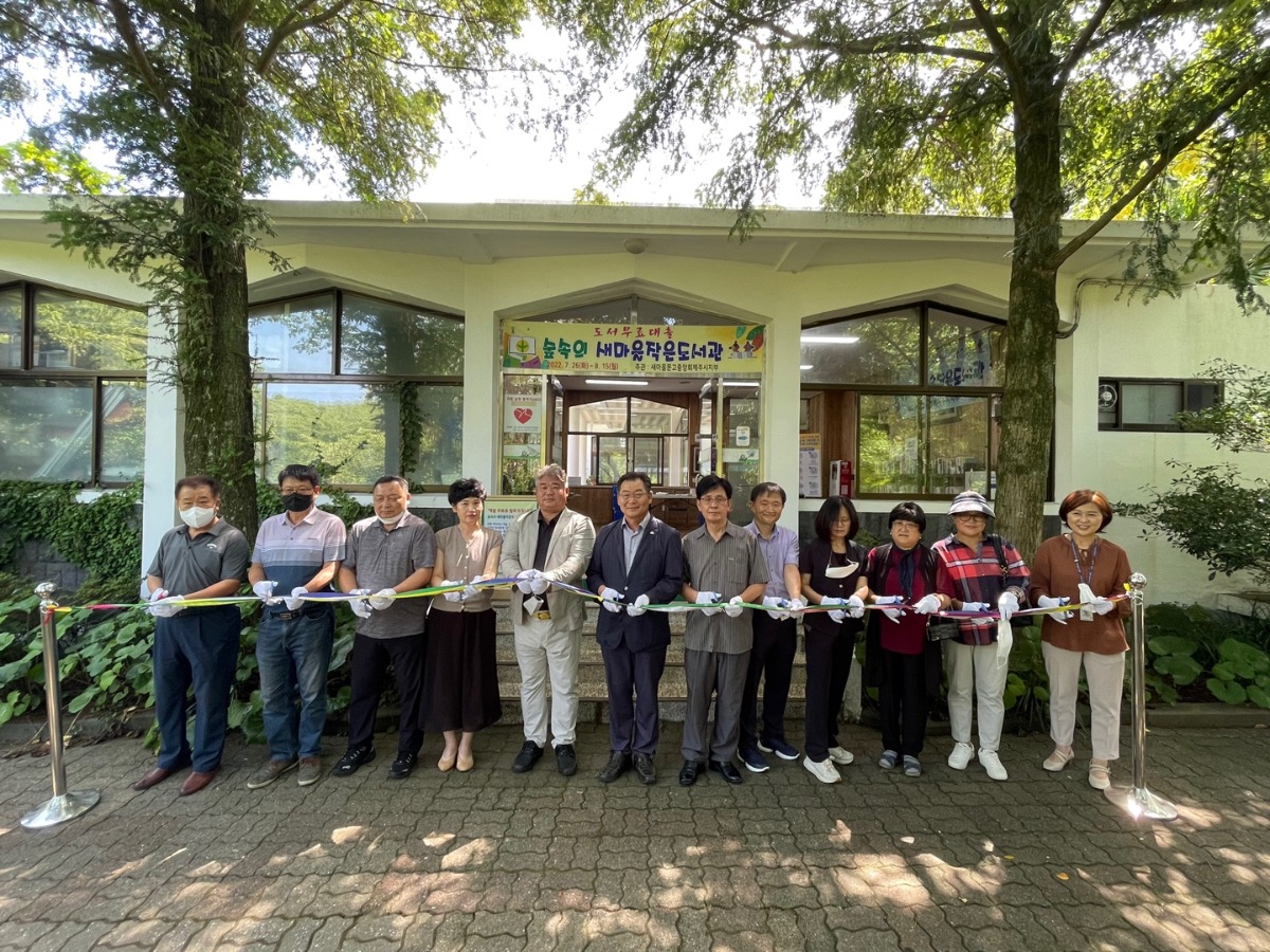 KakaoTalk_20220726_125107870_01