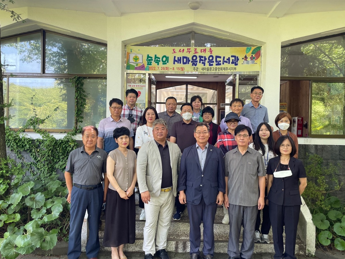 KakaoTalk_20220726_125107870_02