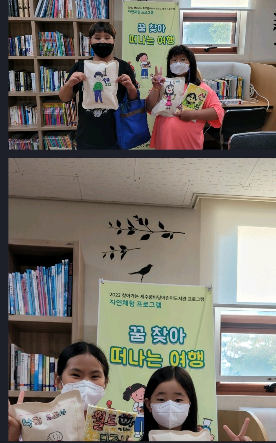 KakaoTalk_Photo_2022-08-31-17-44-17 008