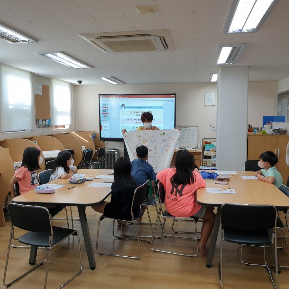 KakaoTalk_Photo_2022-08-31-17-44-15 004