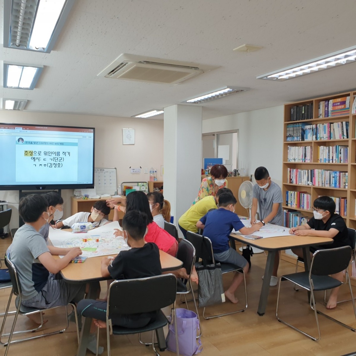 KakaoTalk_Photo_2022-08-31-17-44-15 003