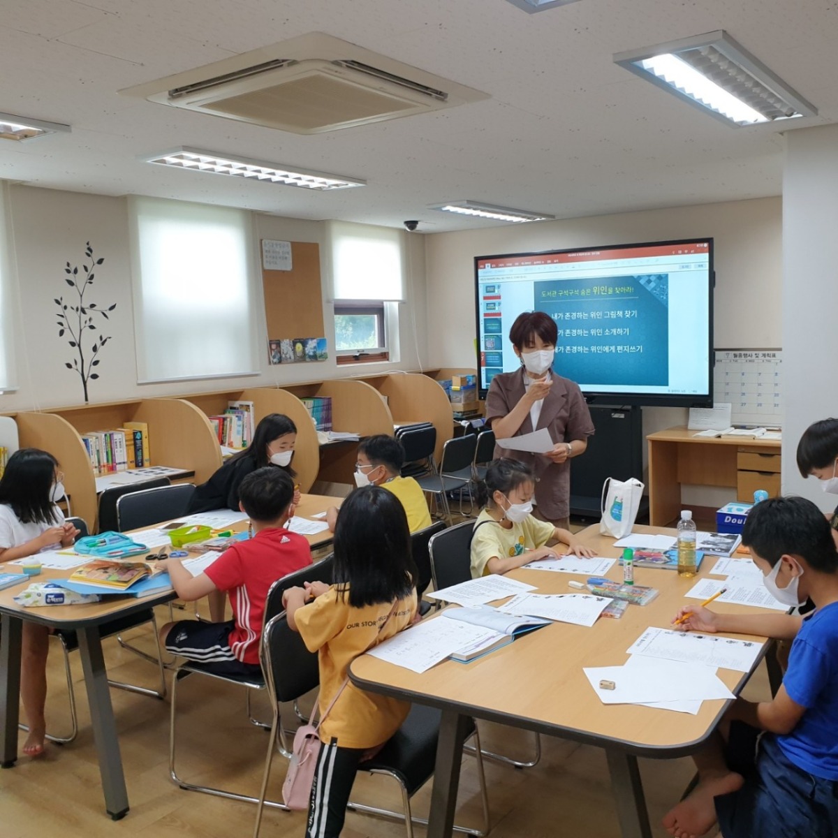 KakaoTalk_Photo_2022-08-31-17-44-14 001