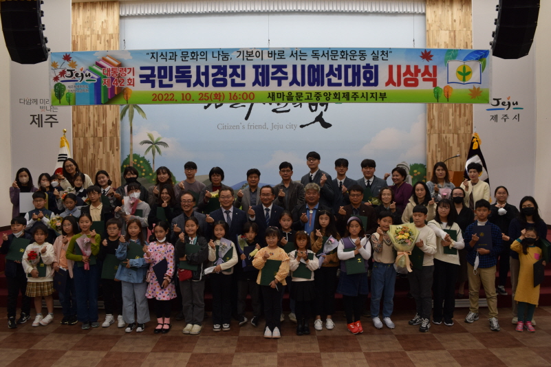 [크기변환]보도1