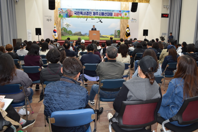 [크기변환]보도2