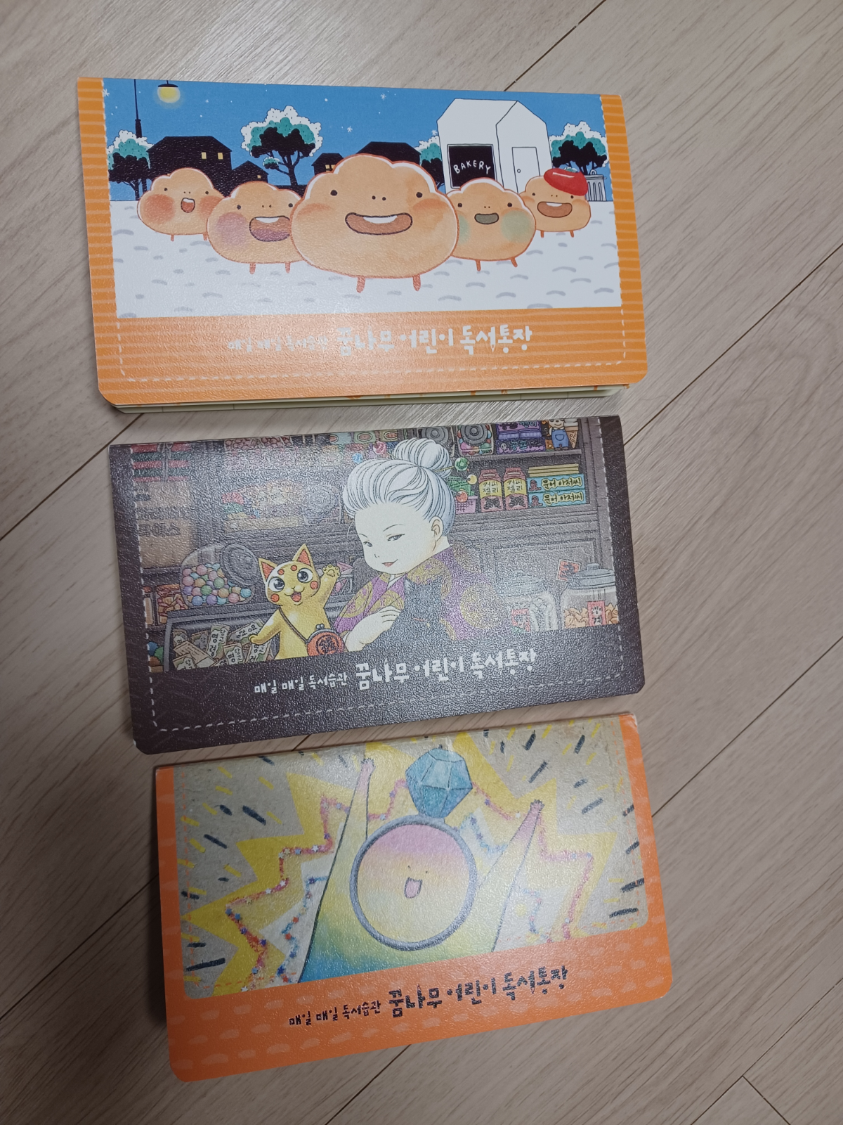 사본 -독서통장진행사진_02.png-2