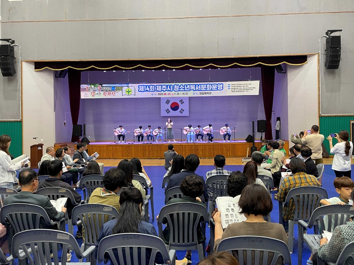 KakaoTalk_20230626_095007060_06