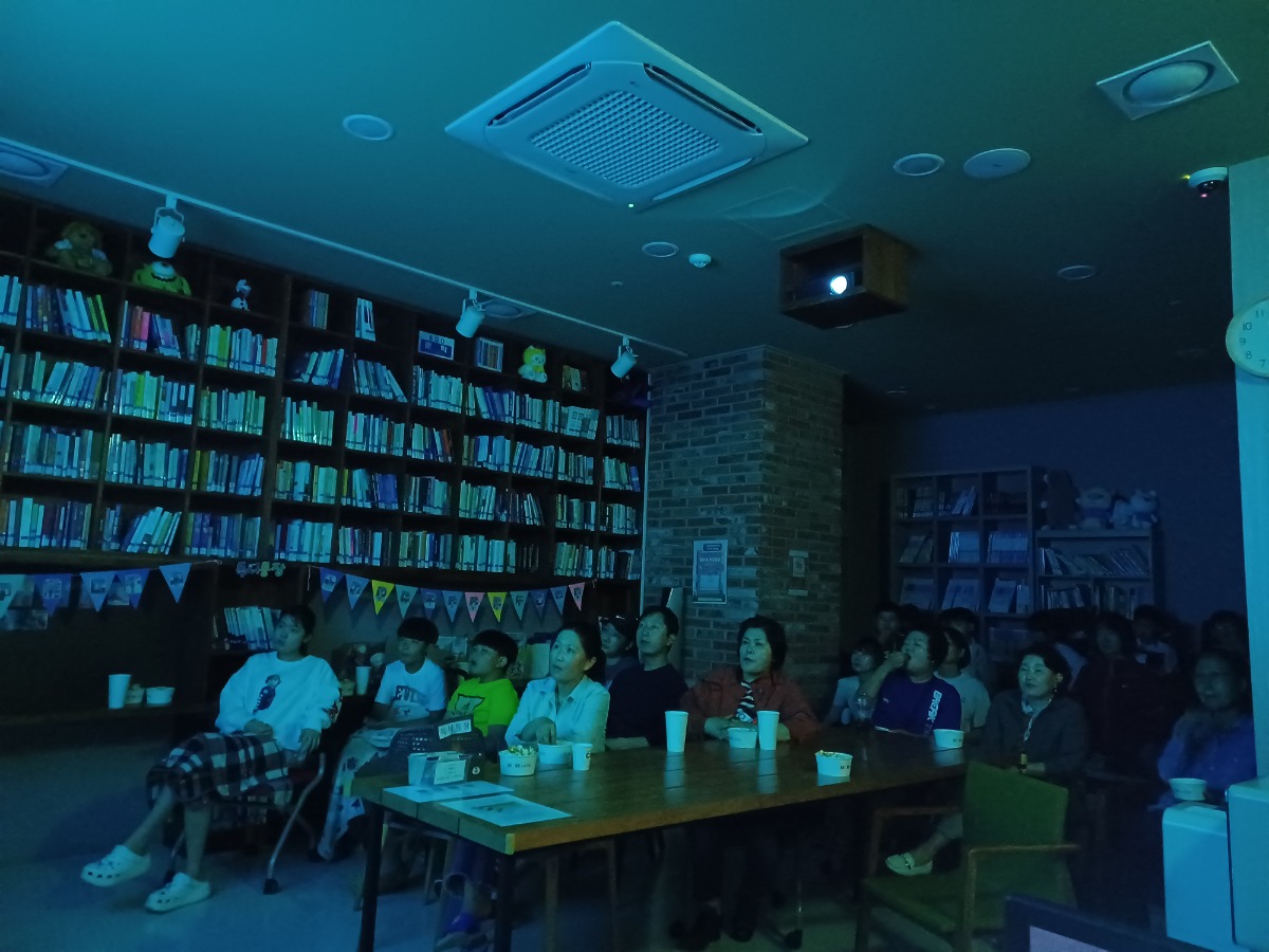 KakaoTalk_20230629_233239602