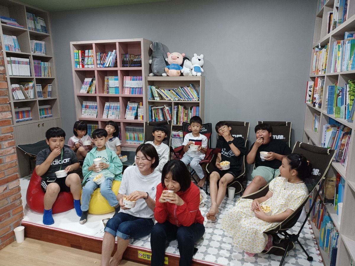 KakaoTalk_20230629_233239602_01