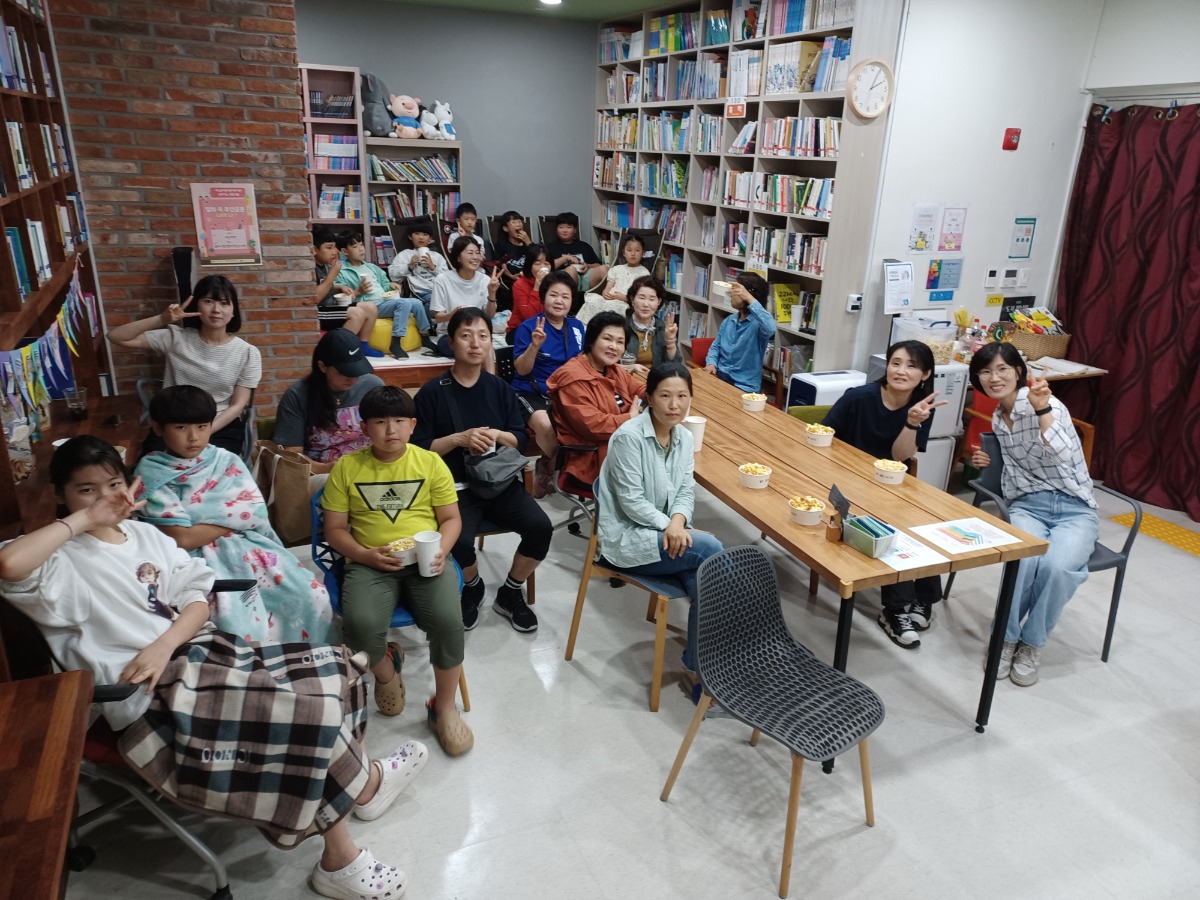 KakaoTalk_20230629_233239602_02