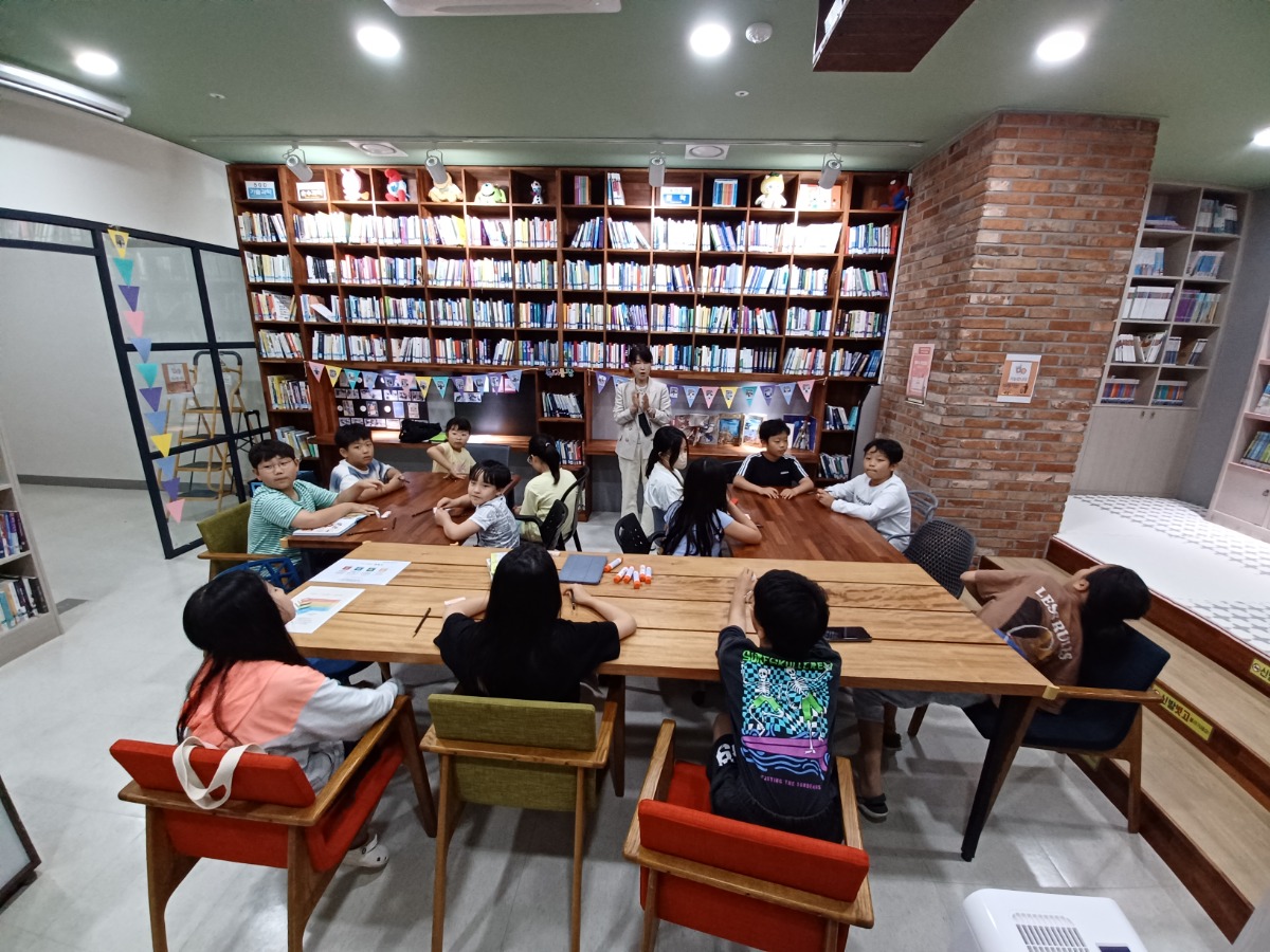 KakaoTalk_20230629_233638903