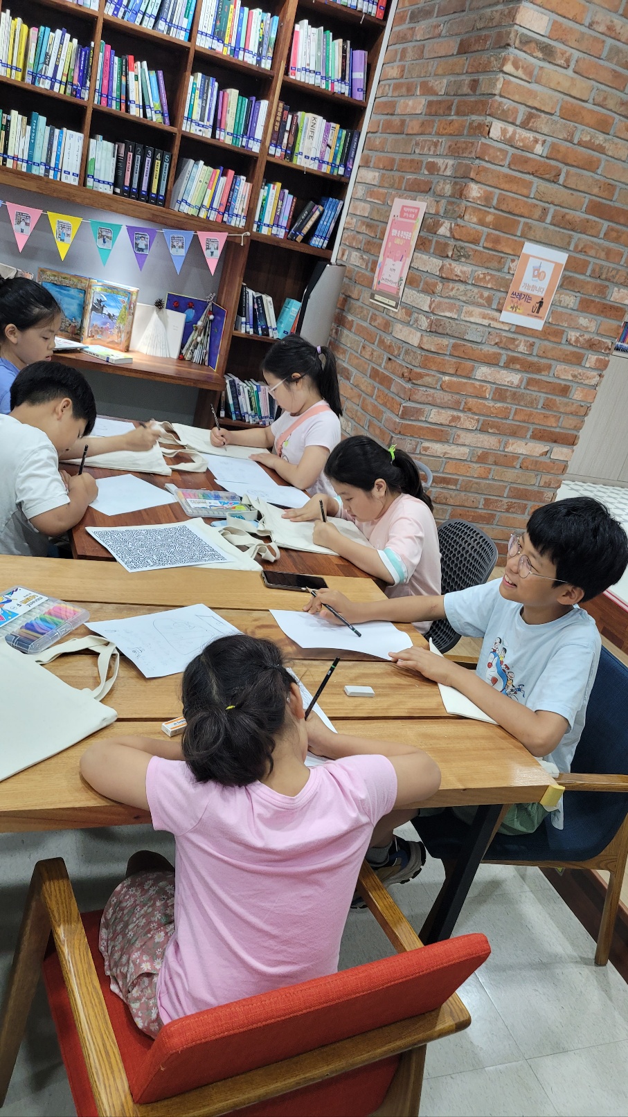 KakaoTalk_20230629_233756527