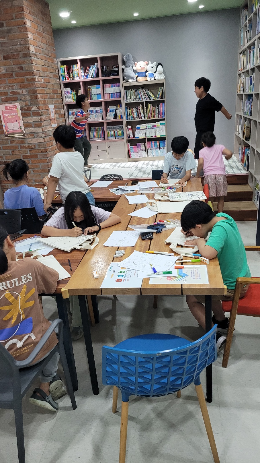 KakaoTalk_20230629_233756527_01