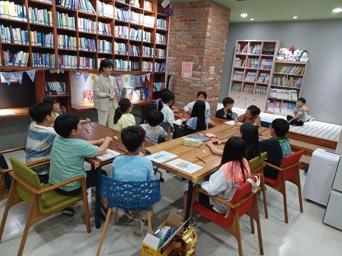 KakaoTalk_20230629_233638903_01