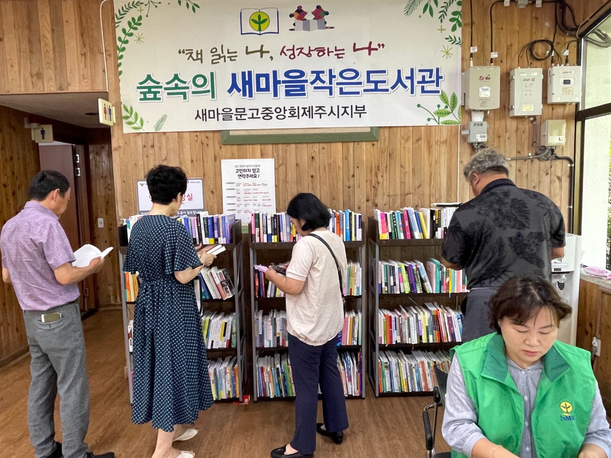 KakaoTalk_20230801_145126011