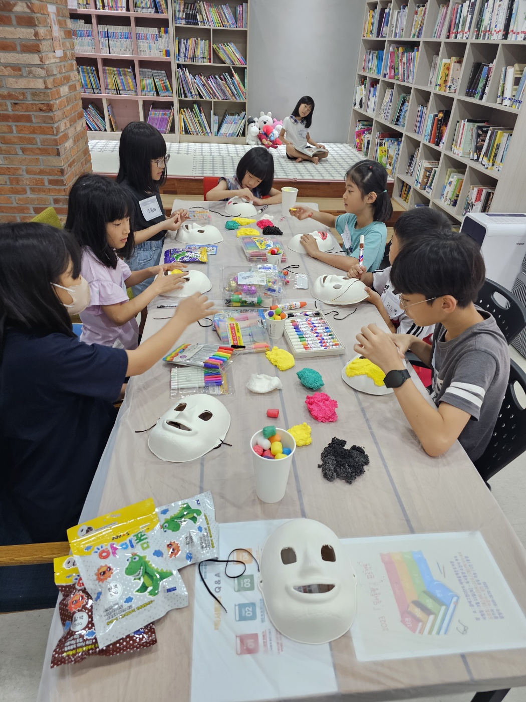 KakaoTalk_20230819_200238526_06