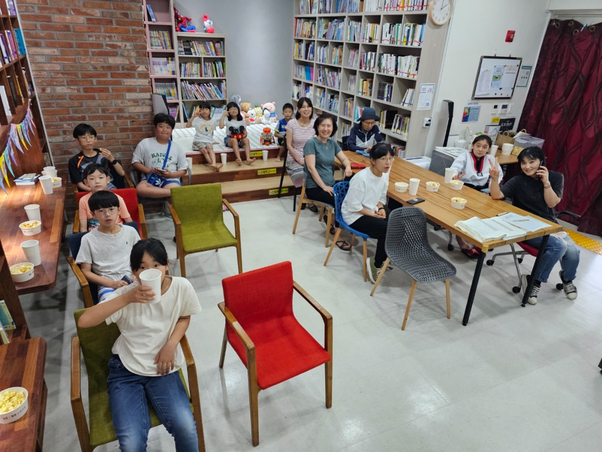 KakaoTalk_20230827_200309565