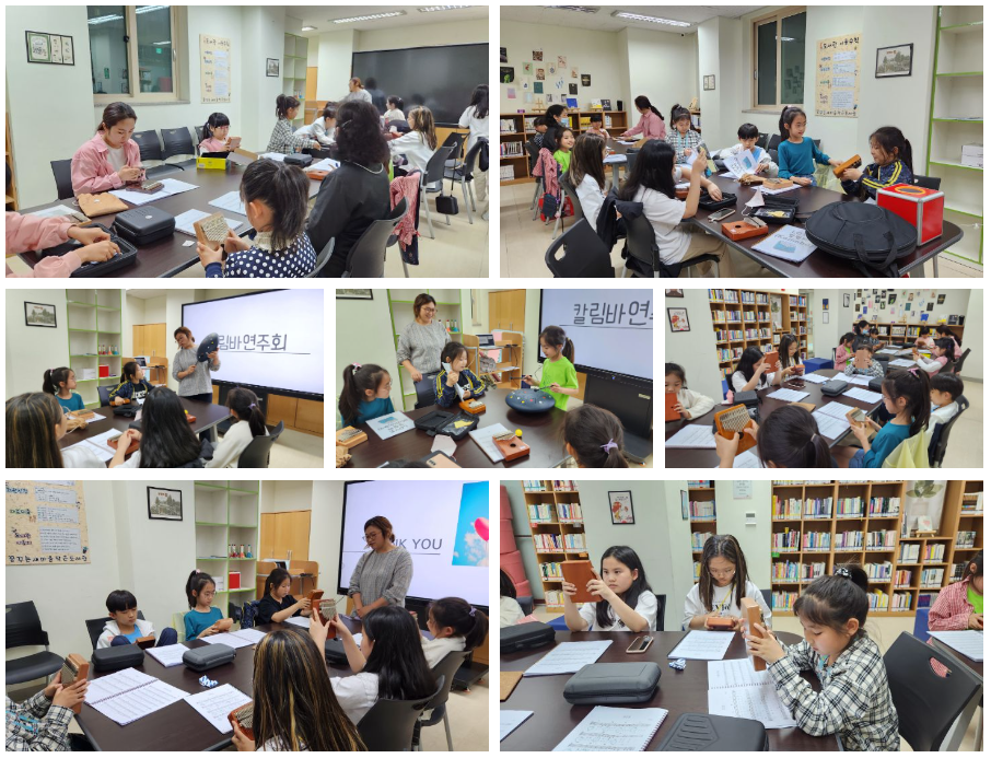 화면 캡처 2023-08-30 225301