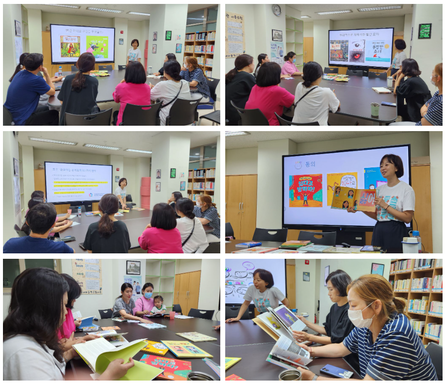 화면 캡처 2023-08-30 225822