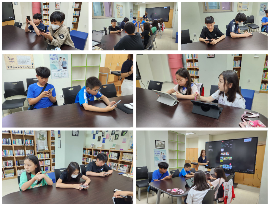 화면 캡처 2023-08-30 230010