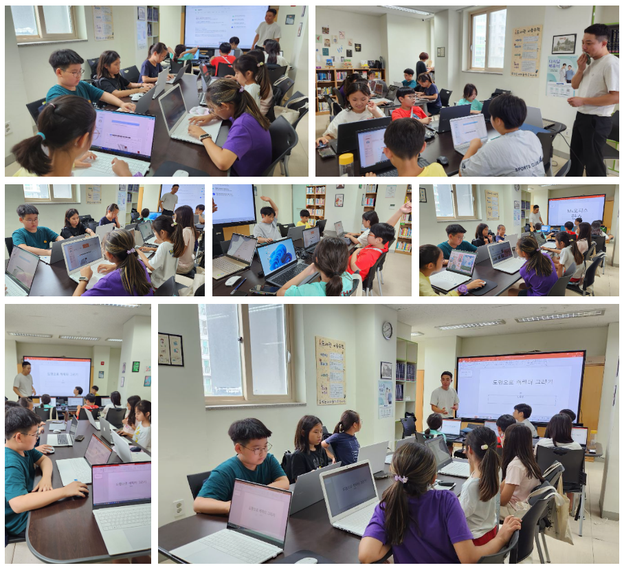 화면 캡처 2023-08-30 230200