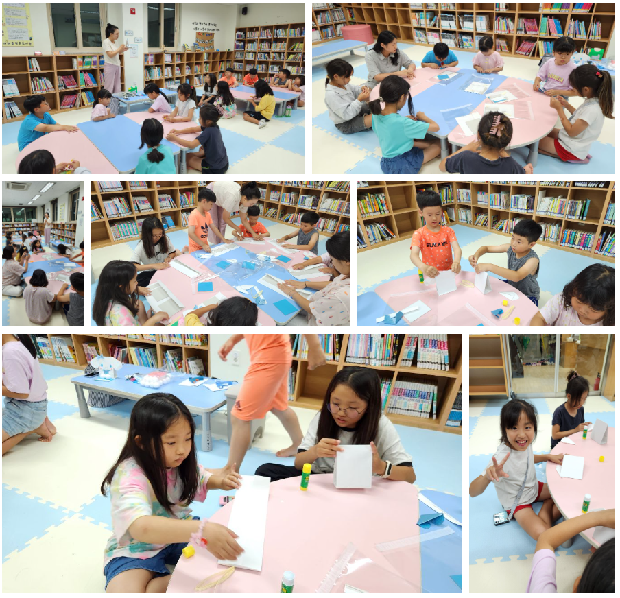 화면 캡처 2023-08-30 230736