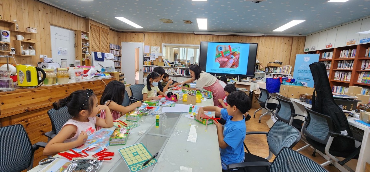 BandPhoto_2023_09_04_20_02_26_3