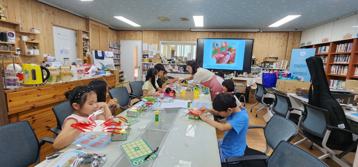 BandPhoto_2023_09_04_20_02_26_2