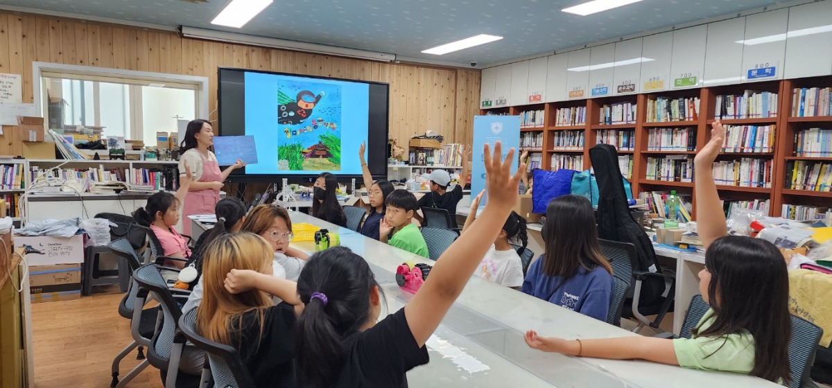 BandPhoto_2023_09_04_20_08_19_1