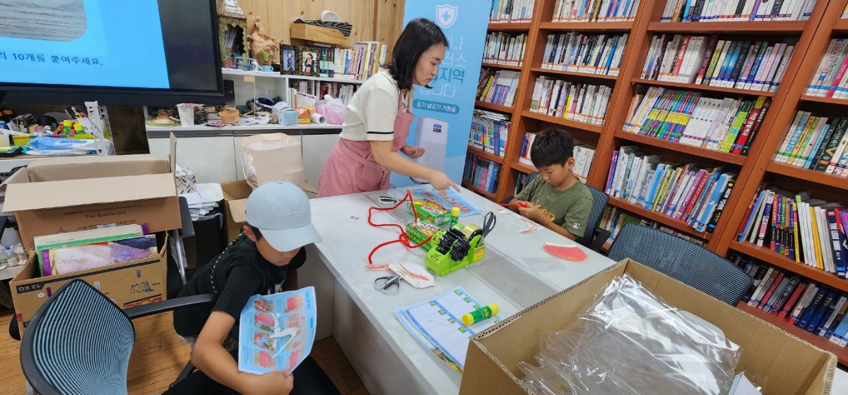 BandPhoto_2023_09_04_20_08_19_5