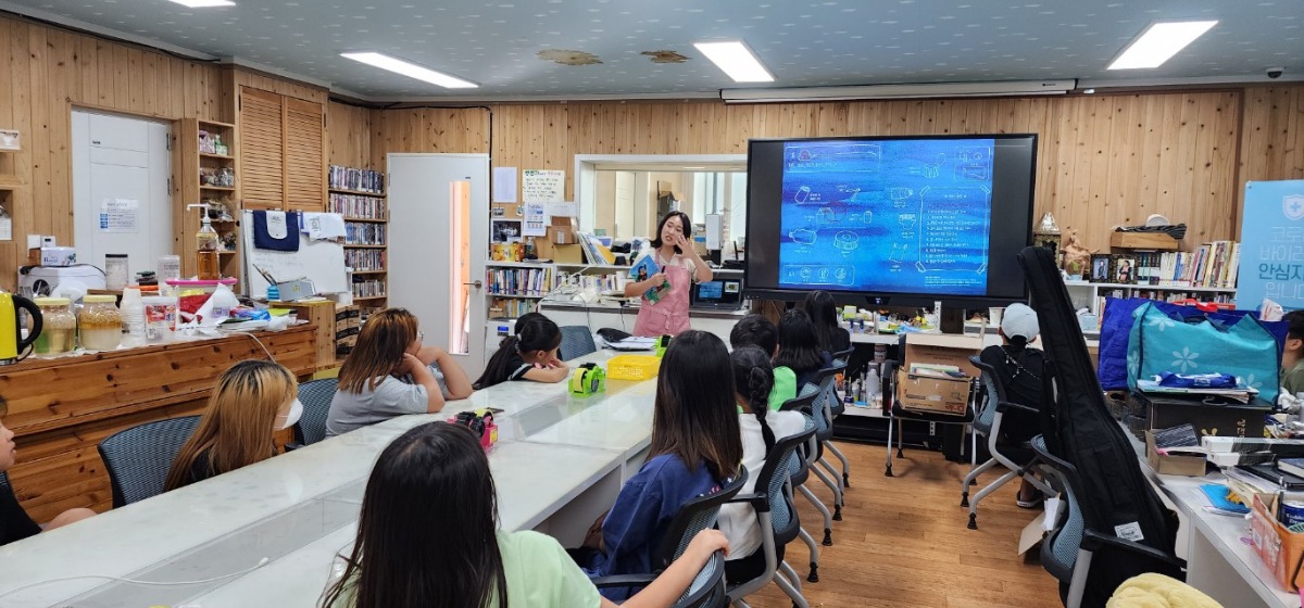 BandPhoto_2023_09_04_20_08_19_2