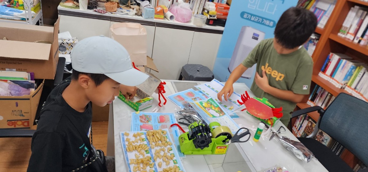 BandPhoto_2023_09_04_20_08_19_8