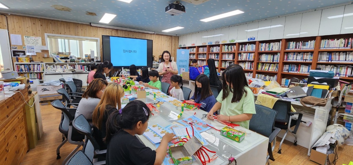 BandPhoto_2023_09_04_20_08_19_7