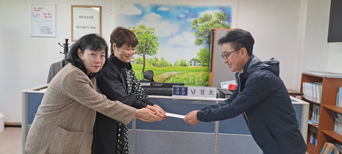 BandPhoto_2023_09_04_20_30_24_1