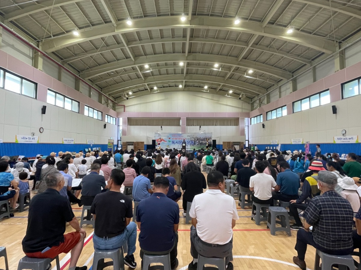 KakaoTalk_20230904_100708248