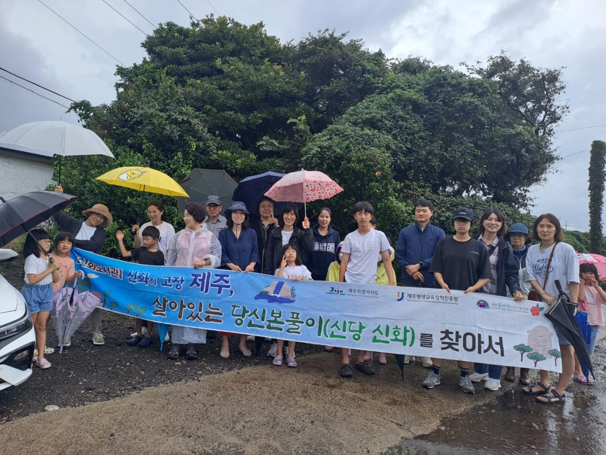 KakaoTalk_20230924_181427050_21