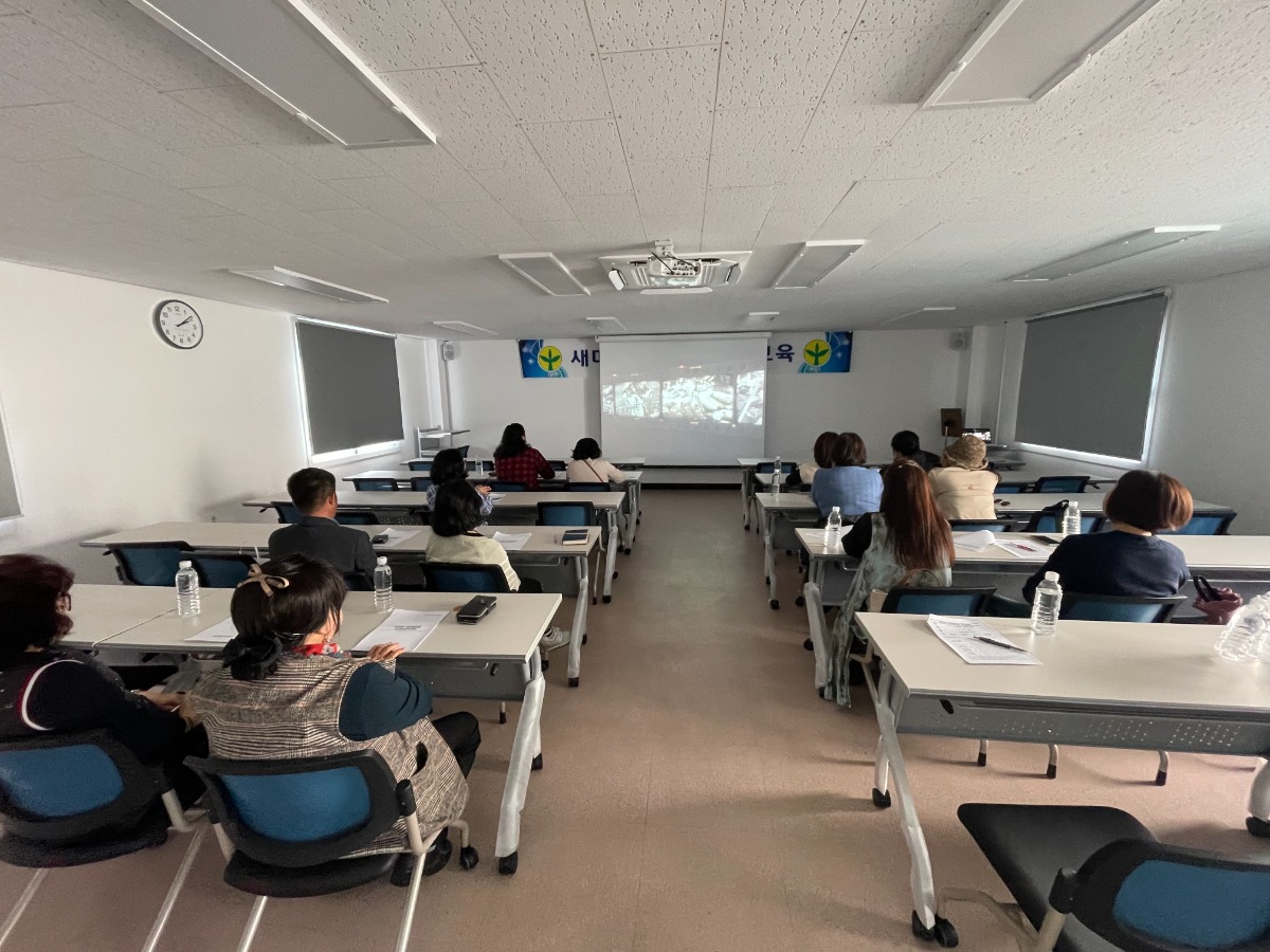 KakaoTalk_20231106_091943103_03